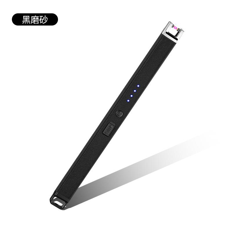 黑磨砂.jpg