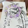 Bênçãos Divinas: Cidade das Flores Sem Tabus Ex-Tenente Ex-Tenente Exclusivo de Alta Qualidade Pulseira Inspirada para Mulheres, Pulseira de Contas Feita à Mão
