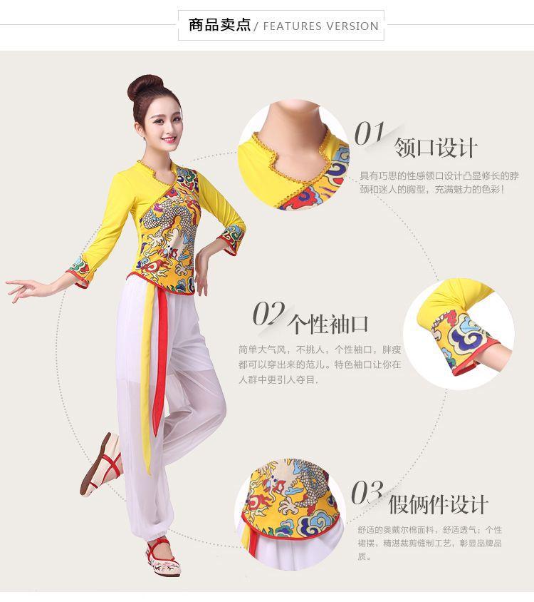 龙纹 (4).jpg