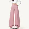 Chica atrevida cómoda diseño de moda cintura alta cuerpo en forma de pera jeans textura de alta calidad personalizado corte ajustado versátil pantalones de pierna ancha