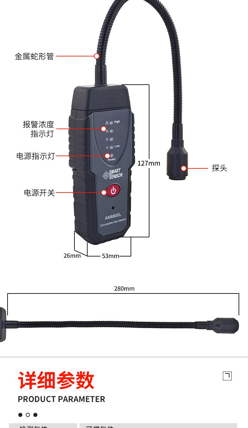 详情页_09.jpg