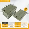 Caja de Almacenamiento de Doble Puerta para Acampar al Aire Libre Caja de Almacenamiento Plegable de Plástico Caja de Almacenamiento de Gran Capacidad para el Hogar