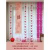Set de Decoración para Habitación de Boda, Arte Latte de Mariposa, Tira Larga con Palabras Felices, Preparación para Boda, Casa Nueva, Dormitorio, Boda, Sala de Estar, Colgante de Cortina