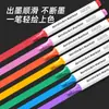 Plumones Acrílicos Transfronterizos con Punta Única y Cuerpo Triangular, 36 Colores de Plumones Acuarela, Set Específico de Arte para Dibujo Infantil