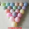 Globo Creativo 5 Pulgadas Doble Capa Color Macaron Globo de Látex Boda Diseño Casa Nueva Color Caramelo Globo Pequeño