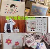 Bolsa de Mensageiro Ecológica Atacado Bolsa de Linho Bolsa de Lona Impermeável Revestida Bolsa de Lona Artesanal DIY Borboleta Morcego Impressa com Logo