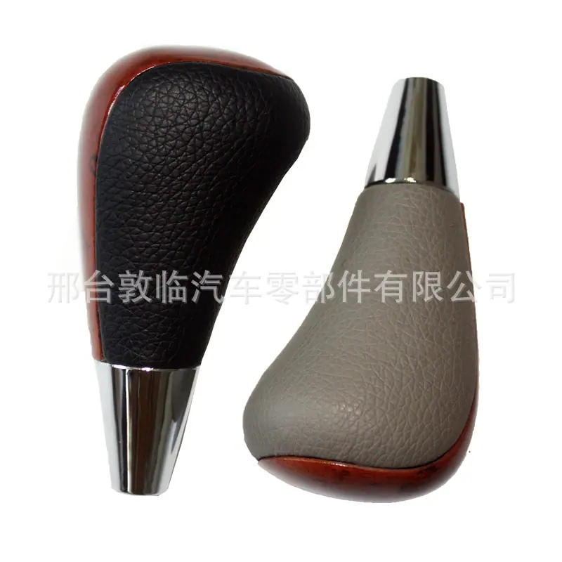 敦临黑灰