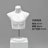 Loja de Lingerie Modelo Galvanizado Adereços Manequim Feminino Meio Corpo Loja de Roupas Manequim de Sutiã Push-Up Suporte para Vitrine