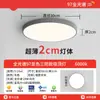 Lámpara de Techo Estilo Francés Crema Red Love Home con Lazo para Dormitorio y Habitación Infantil, Iluminación Protectora para los Ojos, Lámpara de Techo Simple de Hierro