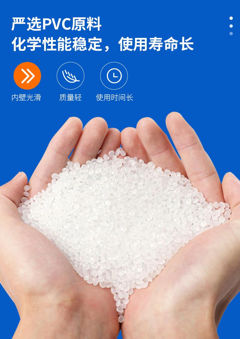 详情_05