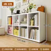 Armario de almacenamiento con rejilla de acero, estantería de ocho compartimentos, estante de almacenamiento de pie, mueble bajo de almacenamiento para niños, estantería de exhibición de pared