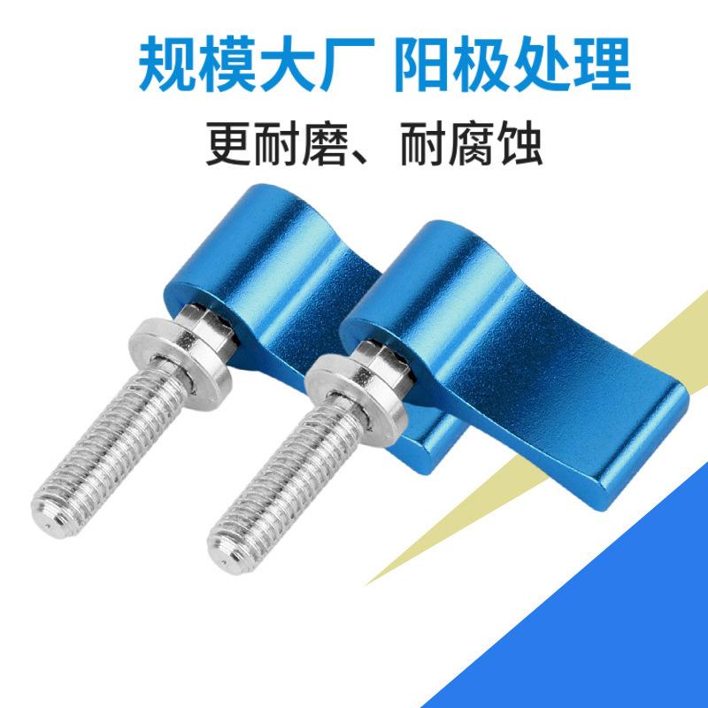 mtw-01683676