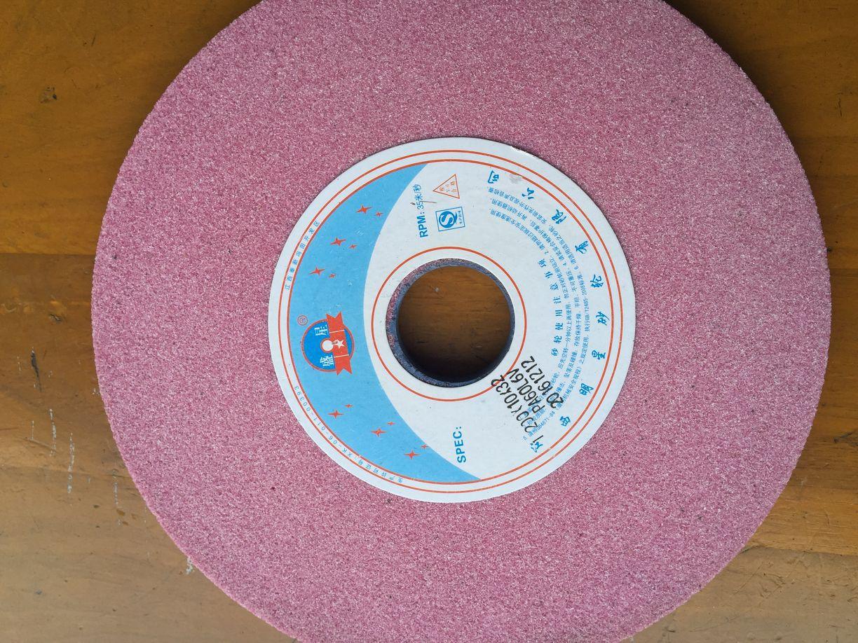 3F7365A4DD6F9A7A24F8ACC5A4239E