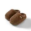 Pantuflas de Algodón para Niños para Otoño e Invierno, Zapatos de Casa Unisex para Interiores para Niños y Niñas, Calientes con Forro de Felpa, Suela Gruesa, para Niños de Todas las Edades, Pantuflas de Peluche