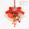 Flores Artificiais para o Ano do Cavalo, Frutas Vermelhas de Azevinho, Enfeites Pendentes de Frutas da Fortuna, Decorações de Porta, Laço Estilo Chinês