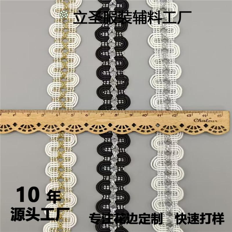 微信图片_202408231110133.jpg