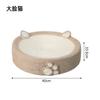 Cuenco Redondo de Sisal para Rascar Gatos de Mascota, Nido para Gatos, Tabla Rascadora para Gatos Todo en Uno, Juguete Universal de Cuatro Estaciones para Afilar las Uñas de Gato