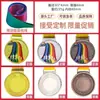 Medallas metálicas personalizadas para eventos deportivos escolares, medallas de campeón de baloncesto para jardines de infancia infantiles, medallas de oro, plata y bronce