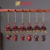Jacarandá Doze Signos do Zodíaco Sino Acessórios Corrente para Pendurar Celular Yiming Xianyuan Vento Sino Criativo Pendentes