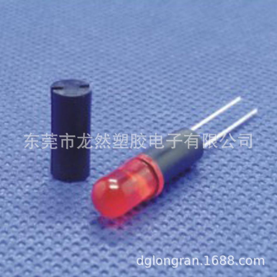 LED双孔隔离柱.jpg