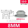 Tapón tapón de silicona suave resistente a altas temperaturas tapón de agujero de goma cabeza de tapón tapón de agujero de goma tapa de sellado con ranura tapón de encaje a presión