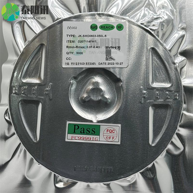 JK-SMD0603-050L-6