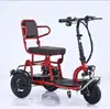 Excelentes Artículos para Viajes en Vehículos Eléctricos: Triciclo Eléctrico Plegable, Mini Scooter Eléctrico Pequeño Ligero para el Hogar para Viajar
