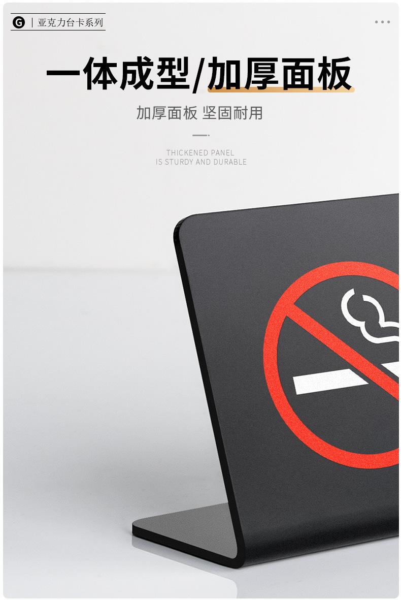 酒店标识牌