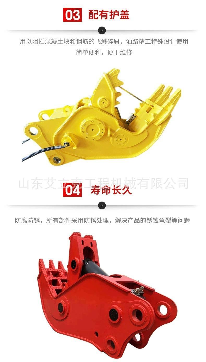 详情图片2.5.jpg
