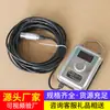 O sensor de nível de líquido submersível GUY5 é fornecido diretamente da fonte, o instrumento de medição de nível de líquido é fácil de operar e está em estoque
