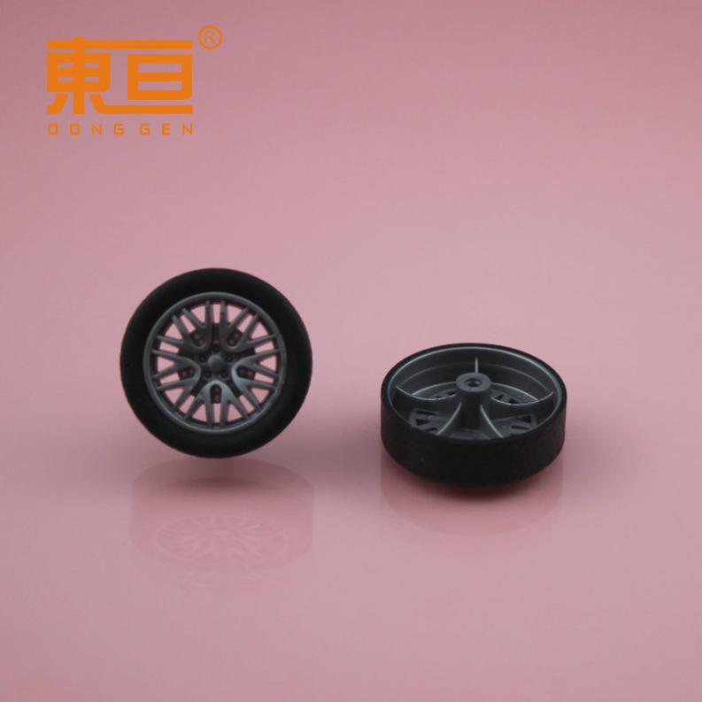 XJ272AH网银1.png