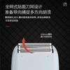 Afeitadora eléctrica recíproca dispositivo blanqueador cabezal doble 4D empuje máquina de cabezal blanco afeitadora para hombre