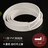 Tira decorativa para puerta de armario de blíster francesa, tira de borde suave curvado de PVC, moldura de fondo de pared de techo de línea de yeso
