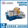 Fornecimento Ck6018 CNC Torno grande Torno de piso Rotação 2m Produção de rejeitos