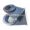 Fundas de Goma Hechas a Medida, Bases de Soporte de Silicona, Cubiertas Protectoras de Conexión Suave Moldeadas con Forma Especial Antideslizantes, Productos de Zhejiang