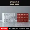 Armário Espessado de Aço para Remédios Herbais, Armário de Aço Inoxidável para Medicina Tradicional Chinesa, Armário com Múltiplos Compartimentos, Armário para Remédios Herbais, Mesa para Dispensação, Armário para Remédios Ocidentais