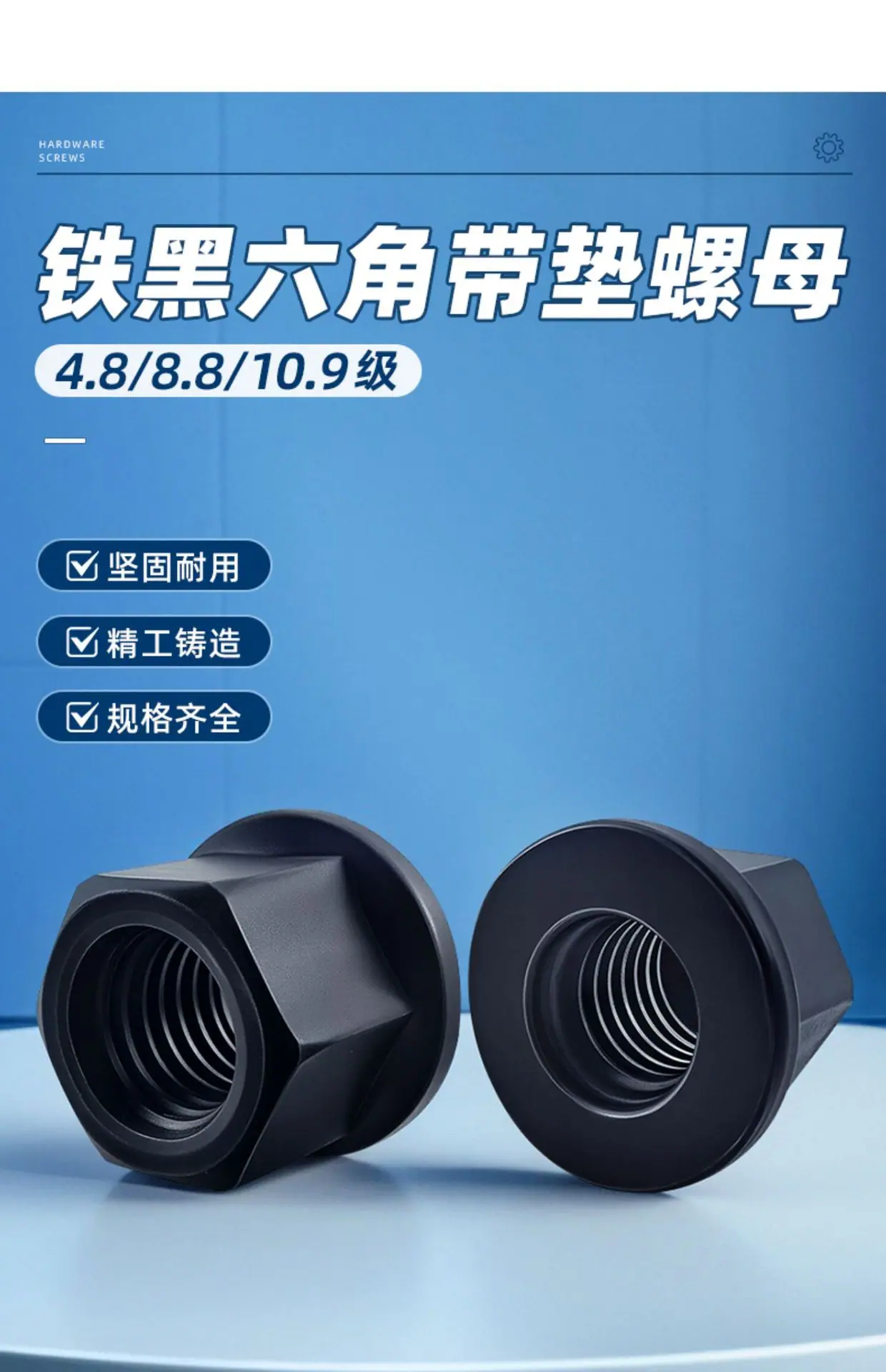 详情图片_01.jpg