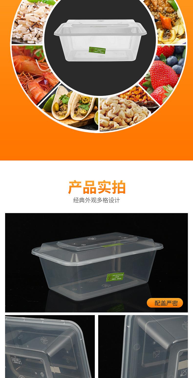 详情页_07.jpg