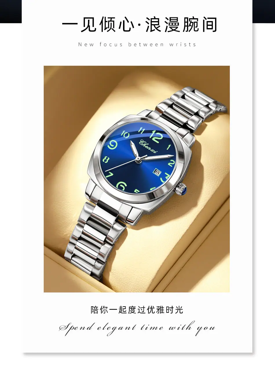 8254女款详情_04.jpg