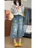 Jeans cropped con estampado de grafiti para mujer, nuevo estilo verano 2026, cintura alta, holgados, pierna ancha, pantalones de longitud media, shorts de largo 7/8