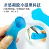 2025 Novo Verão Sólido Sem Vazamento Gel Resfriamento Pescoço Gola de Gelo para Resfriamento do Pescoço