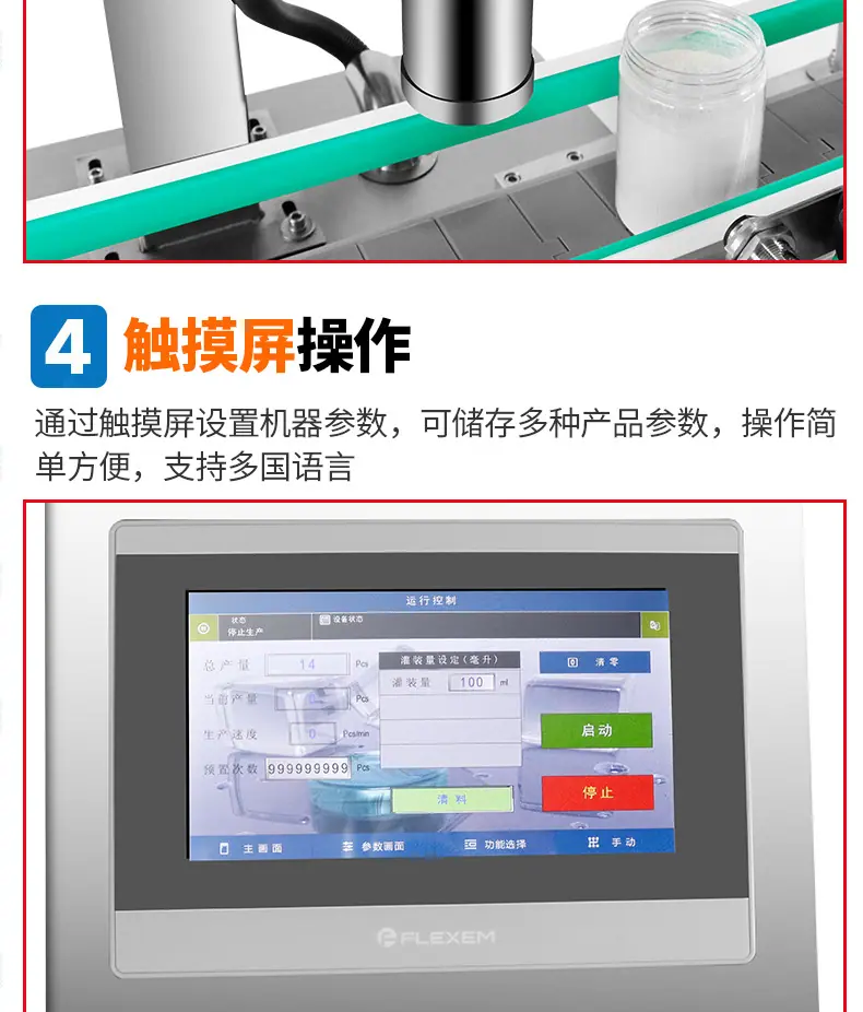 详情_15.jpg