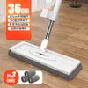 Mopa nueva sin manos para el hogar, plana, limpieza de una pasada, para personas perezosas, mopa para el hogar, mopa de doble uso seco y húmedo, fábrica transfronteriza