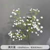 Flores Artificiais Brancas de Casamento Arranjo de Flores para Guia de Caminho no Salão de Casamento Arranjo de Flores Arranjo de Flores Decoração de Teto e Palco Coreano Arranjo de Noivado