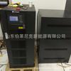 Huawei/huawei UPS fuente de alimentación ininterrumpida 2000-G-15KRTL/15KVA 13.5KW UPS en línea