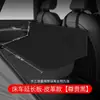 Adecuado para SUVs Mercedes-Benz, Camas de Camping para Coche, Tableros de Extensión, Almacenamiento Plegable, Colchones de Viaje, Esterillas para Dormir Traseras