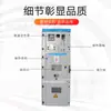 Gabinete de Conmutación de Alto Voltaje KYN28A-12 Gabinete de Distribución de Alto Voltaje 10KV Interruptor de Circuito Medio Gabinete de Entrada y Salida Red de Anillo
