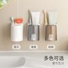 Vaso para Cepillo de Dientes, Portacepillos de Dientes, Vaso para Enjuague Bucal, Estante de Almacenamiento para Baño, Set de Tres Piezas para Pasta de Dientes y Vaso para Dientes Montado en la Pared para Baño