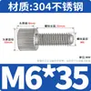 Tornillo de mano de acero inoxidable 304 tornillo redondo moleteado cabeza plana tornillo de ajuste M2M2.5M3M4M5M6M8