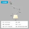 Lámpara Colgante para Comedor Estilo Moderno de Mediados de Siglo Ajustable Qingxi, Lámpara de Diseño con Brazo Oscilante Tolomeo Italiano para Dormitorio